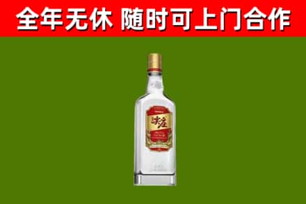 坪山区回收尖庄酒