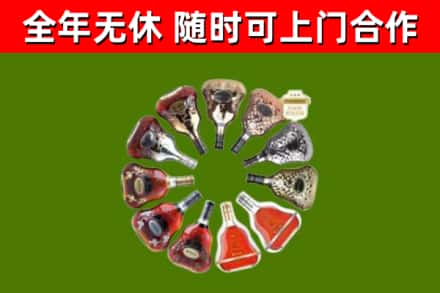 坪山区回收XO