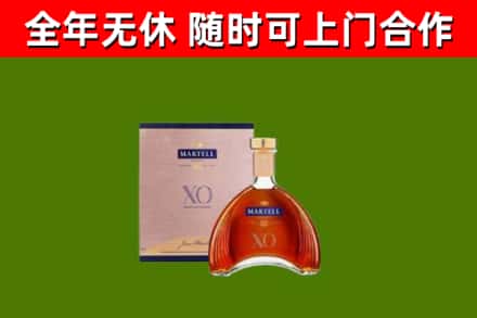 坪山区回收马爹利洋酒